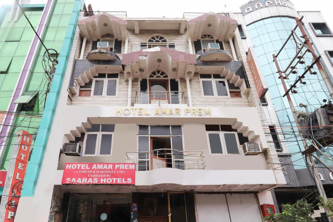 Oyo 40431 Hotel Amar Prem Lucknow Exterior photo